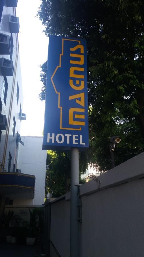 Hotel Magnus (Adults Only) Рио-де-Жанейро Номер фото